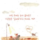 케이애드에스엔씨