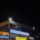 UR(강릉시)-[항구로]-상-1 | 강릉 사천진해수욕장 맛집 회센타대원호 컨피넨스 인근