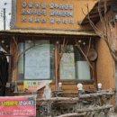 마루벌돌구이 배방점 이미지