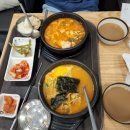 전주현대옥광주송정역점 이미지