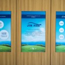 진해물산(주) 녹산용가든 이미지