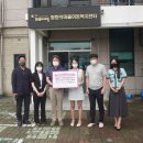 평화의마을 아동복지센터 이미지