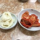 우작설렁탕 이미지