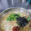 동래온누리약국 | 동래시장 칼국수맛집 자매분식 , 라멘 맛집 멘초비