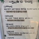 애월더선셋인디어라운드점