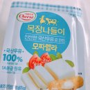 연성목장 이미지