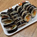 민우네김밥