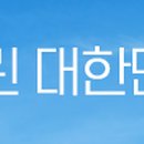 부민 건축사사무소 이미지