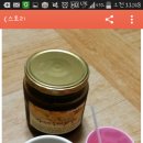 경이네수제과일청