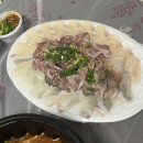 다강횟집 네이버블로그