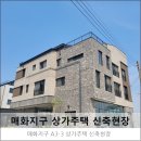 한낮의햇살 주식회사