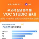 툴스튜디오