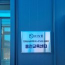 능평리 마을회관 이미지