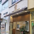스윗앤샷 이미지