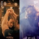 국립극장 아이뉴스24