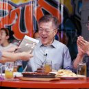 원샷호프 - 동두천시 | 원샷호프