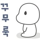 새샘농장 이미지