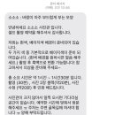 소소소사진관