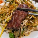 신흥정육점식당 이미지