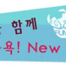 MCI어학원