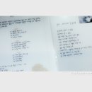 빠띠시에 이미지