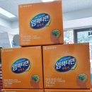 맑은온누리약국 이미지