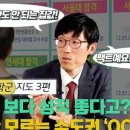 별 부동산 이미지