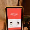 네오 | [서면]라멘 맛집 추천! 혼밥 각인 ‘복동이네오지상’ 솔직 후기