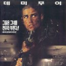 형인목장 티스토리