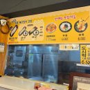 신림동정통계란말이김밥 - 중구 만리재로 175 | 신림동정통계란말이김밥