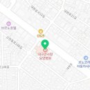의료법인 효민의료재단 대구큰사랑요양병원 네이버블로그
