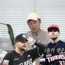 윤석민이 감보아 헤이수스 올러 화이트 재계약 얘기 했다길래 보고 왔는데 이미지