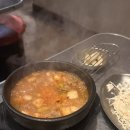[수원] 율전동 닭갈비집 후기 - 드럼통돌구이
