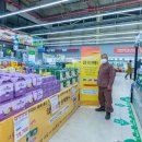 진안농협 하나로마트 이미지