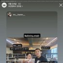 위복싱짐 이미지