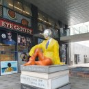 롯데마트 이팝나무 이미지