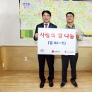 대산정 이미지