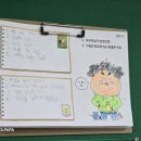 동네커피수월점 이미지