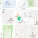 마스터즈정형외과의원 네이버블로그