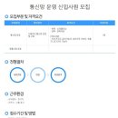 세아정보통신 이미지