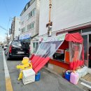 CU 포항용흥형제점 이미지