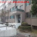 신동아목련아파트 이미지