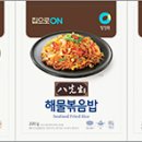 팔선생 - 수원시 영통구 반달로 26-1 | 팔선생