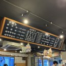 광모네쭈꾸미 | [강동구] 강동구맛집 광모네쭈꾸미 성내동 쭈삼 추천 후기