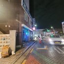 봉천당약국 이미지