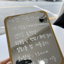 천안 두정동 카페,디저트 맛집 “베르송” feat. 케이크, 쿠키, 에그타르트, 수제 베이커리 추천
