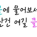 김수빈헤어라인 이미지