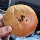 수진이네빵집