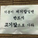 오늘기분 이미지