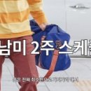 대광사 이미지